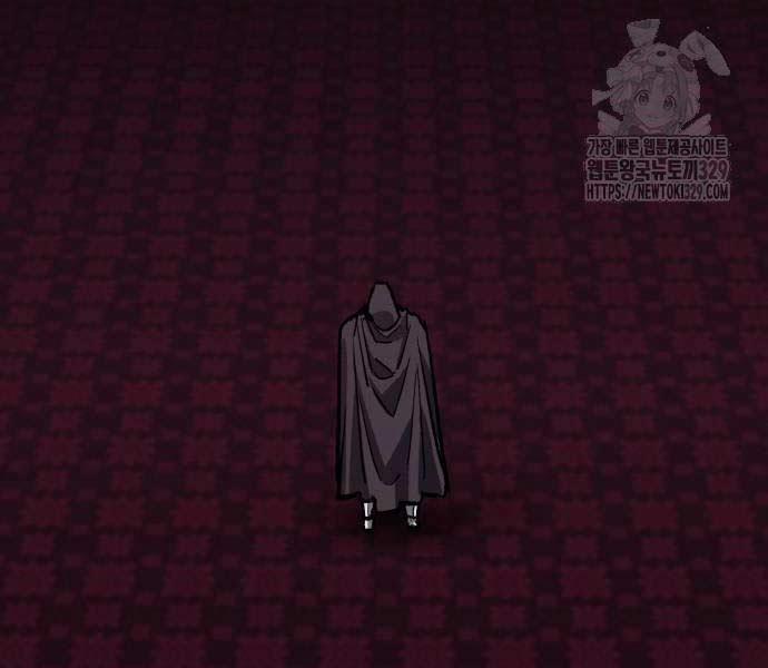 Phá Bỏ Giới Hạn 141.5 trang 146