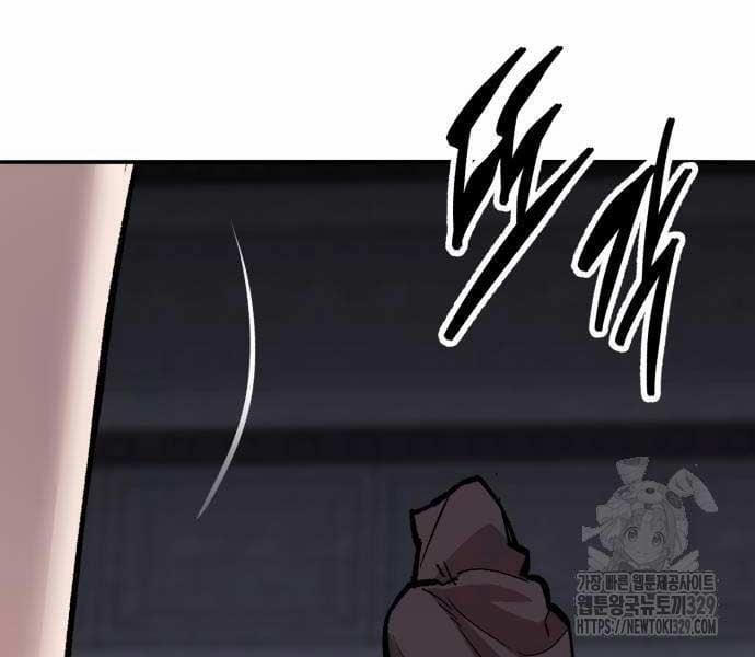 Phá Bỏ Giới Hạn 141.5 trang 148