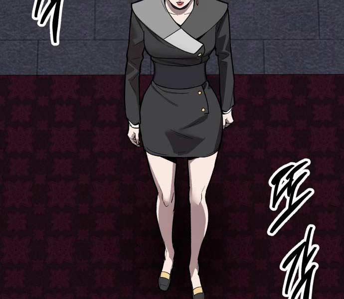 Phá Bỏ Giới Hạn 141.5 trang 152