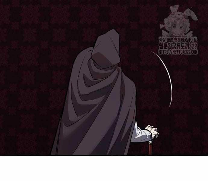 Phá Bỏ Giới Hạn 141.5 trang 154