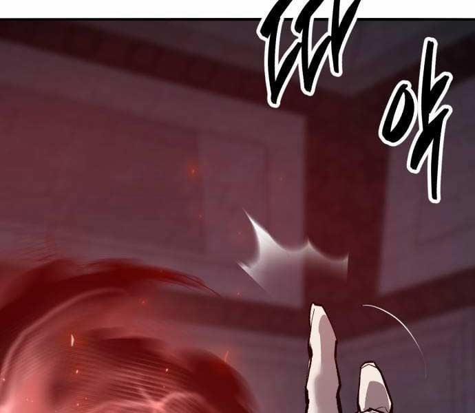 Phá Bỏ Giới Hạn 141.5 trang 169