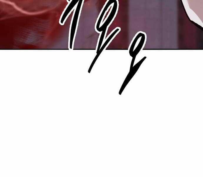 Phá Bỏ Giới Hạn 141.5 trang 171