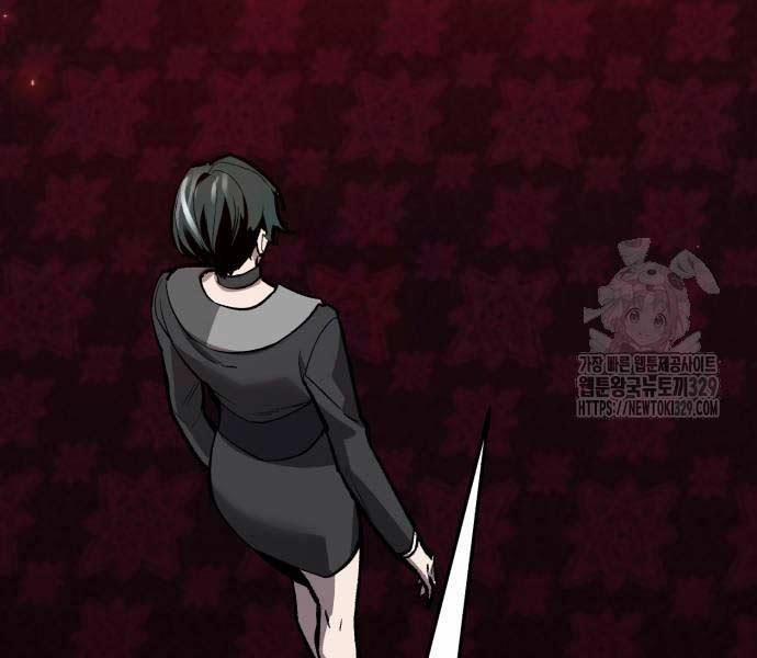 Phá Bỏ Giới Hạn 141.5 trang 178