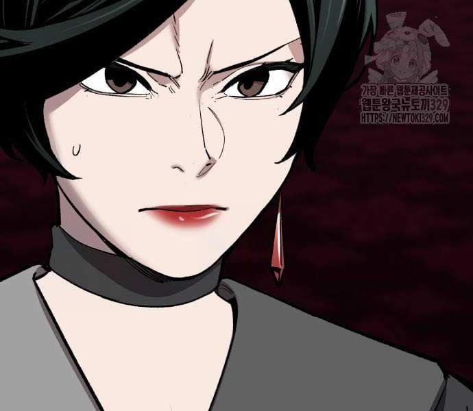 Phá Bỏ Giới Hạn 141.5 trang 189