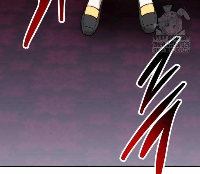 Phá Bỏ Giới Hạn 141.5 trang 216