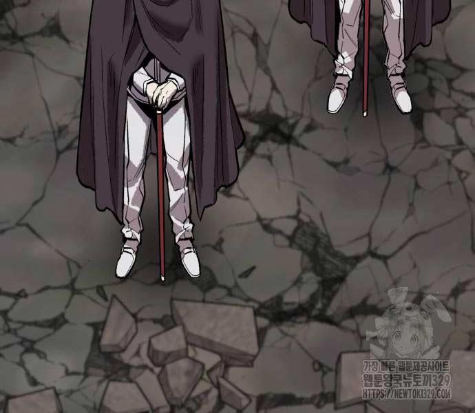 Phá Bỏ Giới Hạn 141.5 trang 3