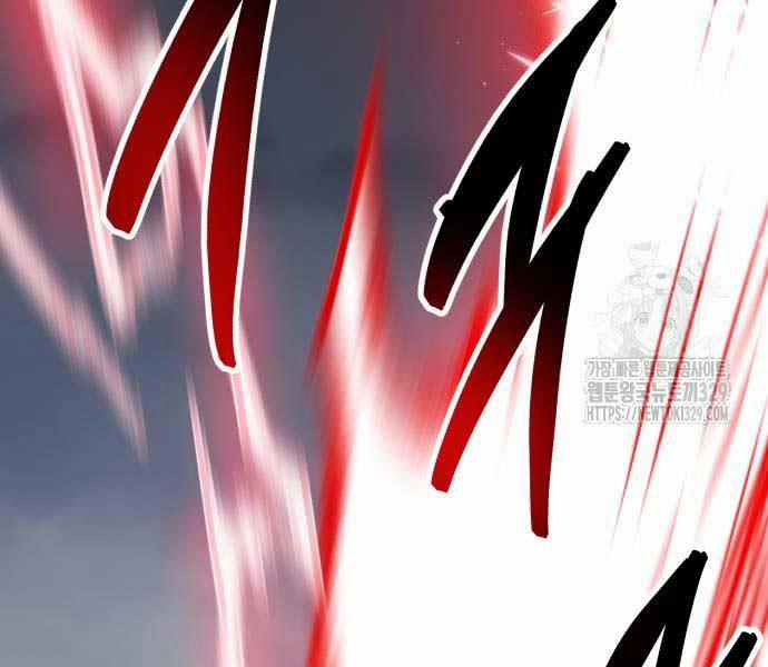 Phá Bỏ Giới Hạn 141.5 trang 30