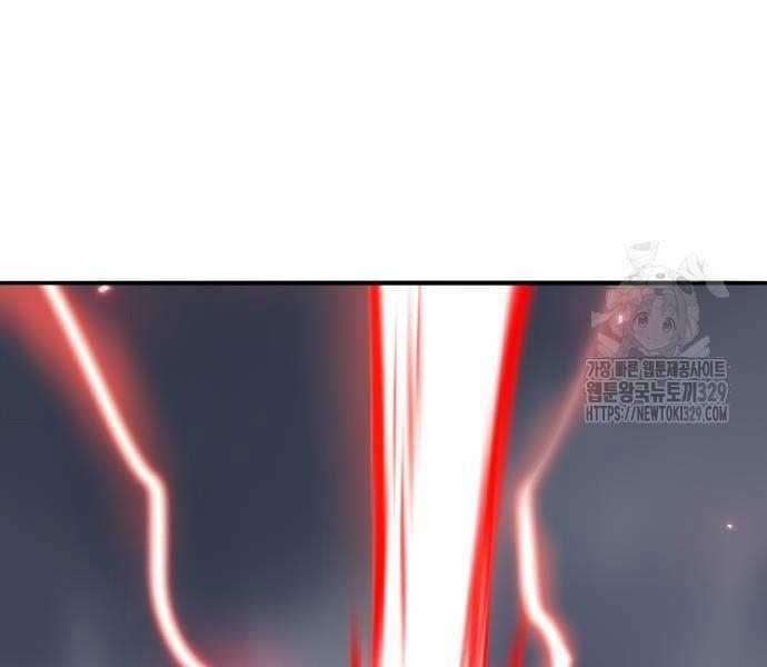 Phá Bỏ Giới Hạn 141.5 trang 41