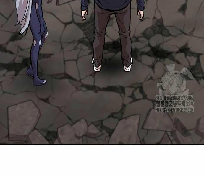 Phá Bỏ Giới Hạn 141.5 trang 6