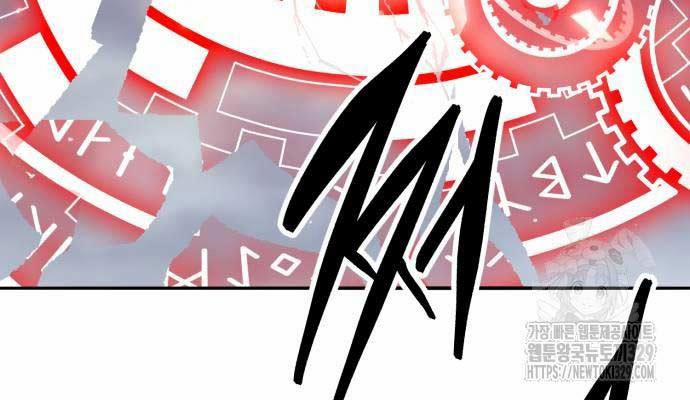 Phá Bỏ Giới Hạn 141.5 trang 81