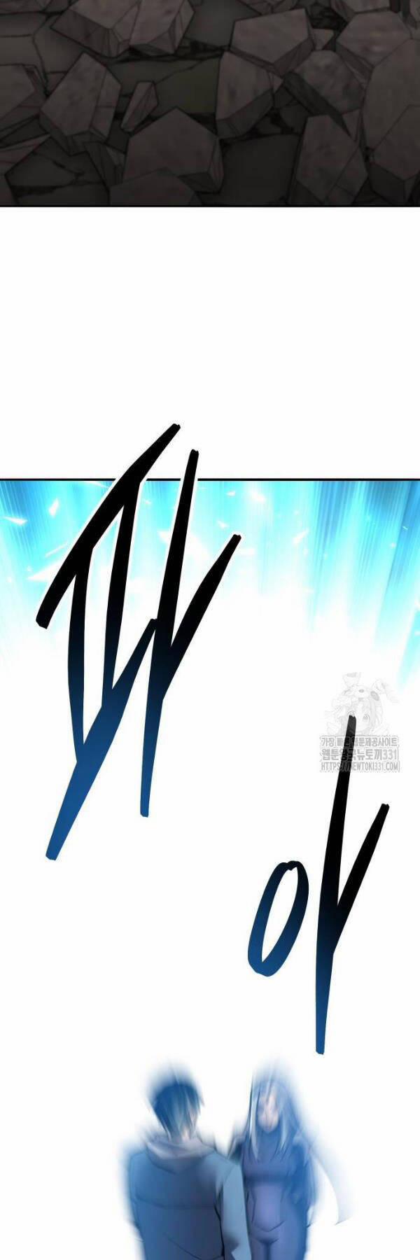 Phá Bỏ Giới Hạn 142 trang 82