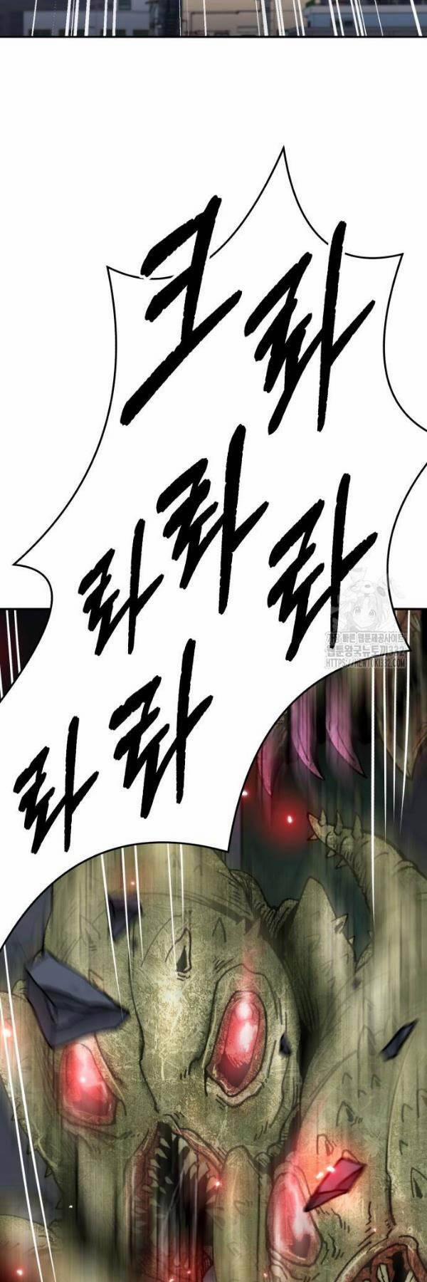 Phá Bỏ Giới Hạn 143 trang 54