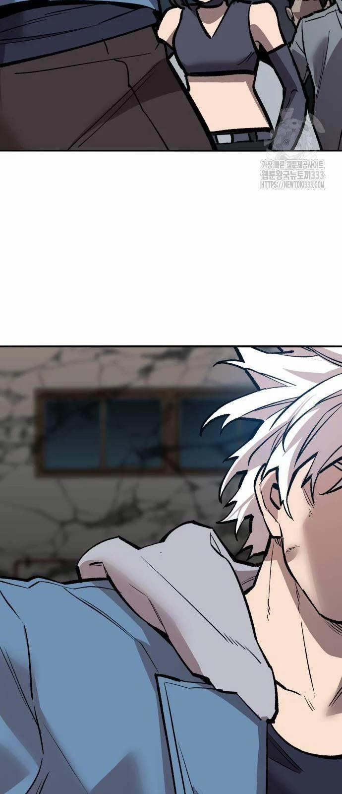 Phá Bỏ Giới Hạn 144 trang 57