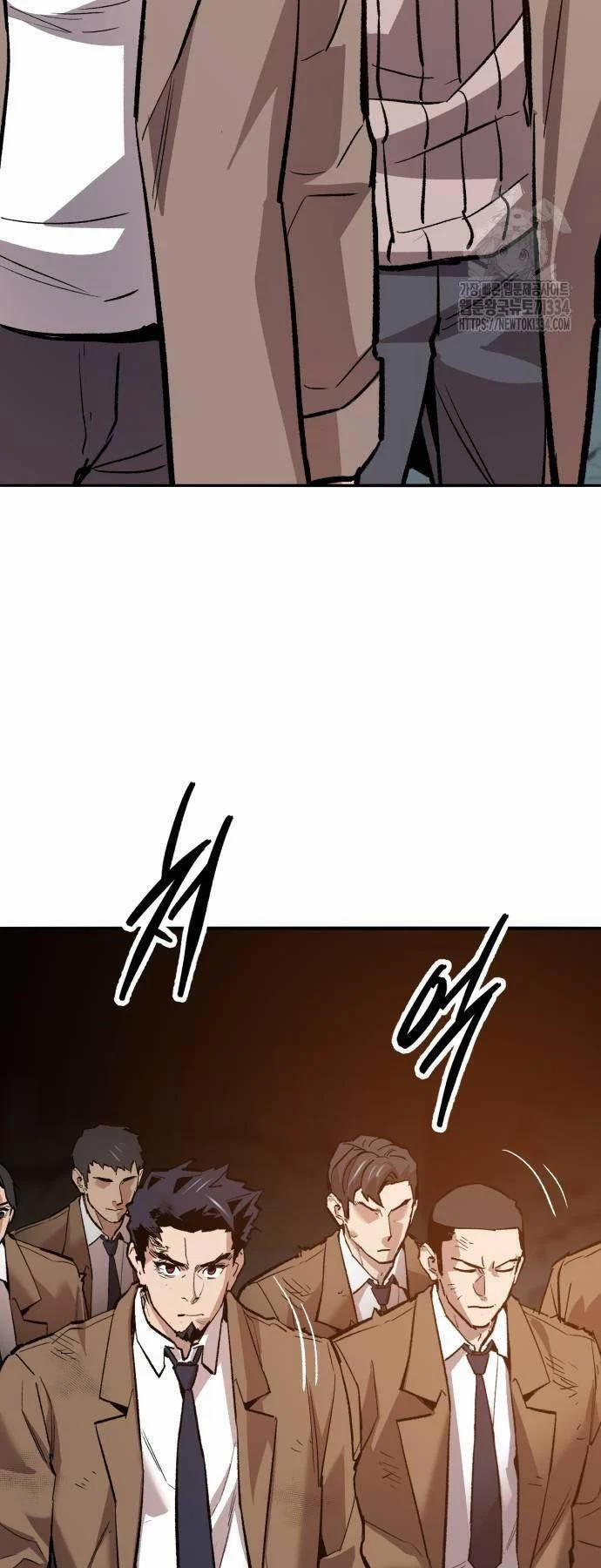 Phá Bỏ Giới Hạn 145 trang 32