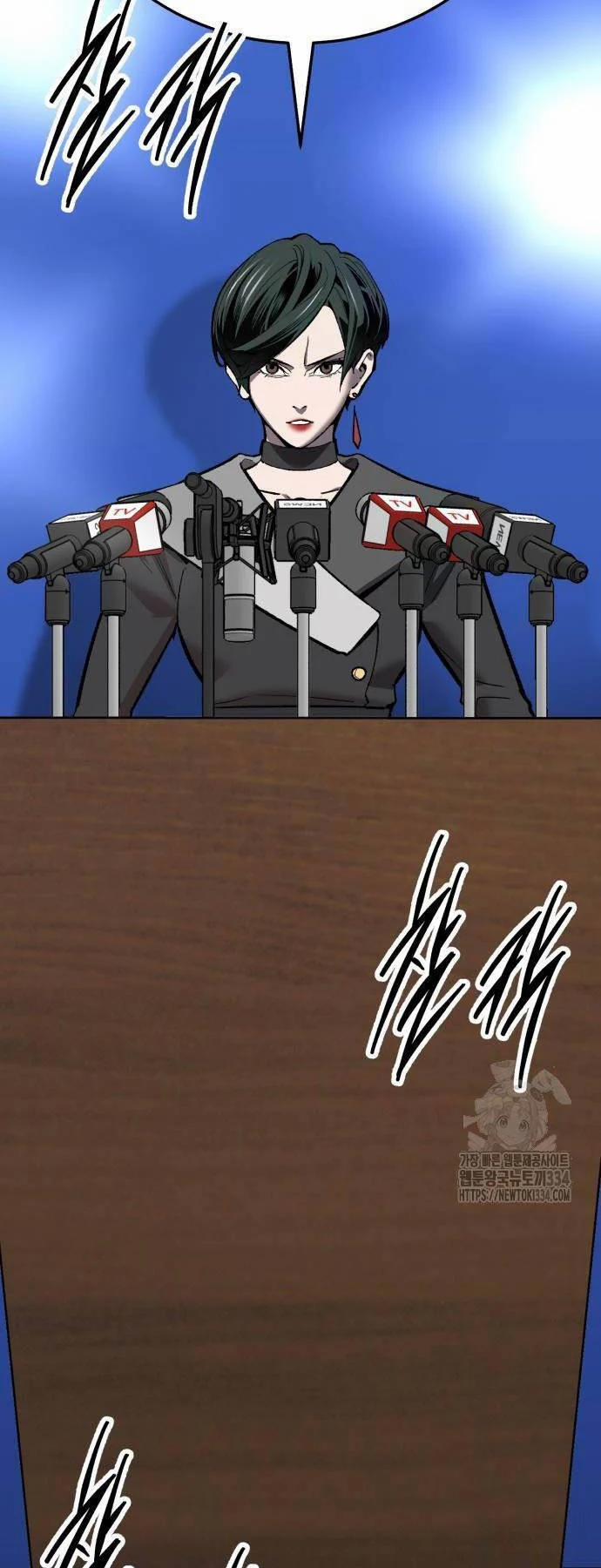 Phá Bỏ Giới Hạn 145 trang 87