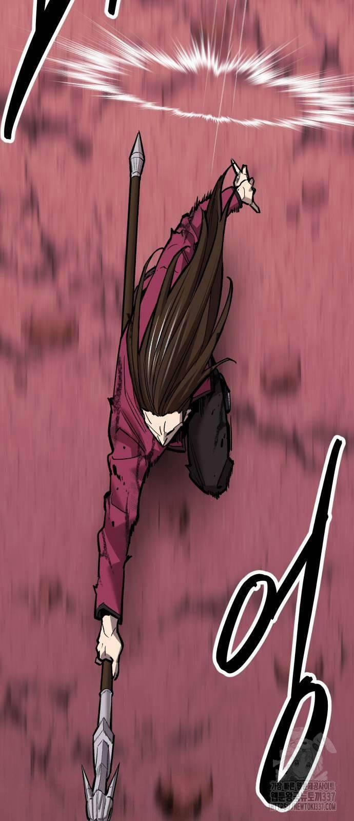 Phá Bỏ Giới Hạn 149 trang 26