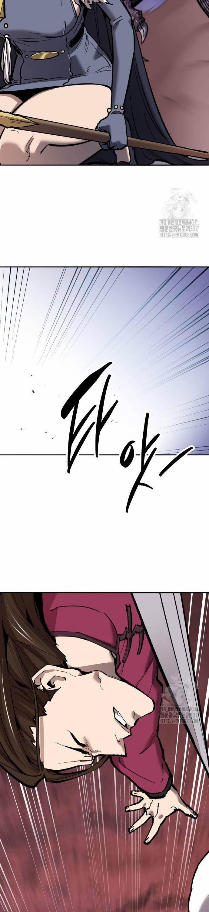 Phá Bỏ Giới Hạn 149 trang 58