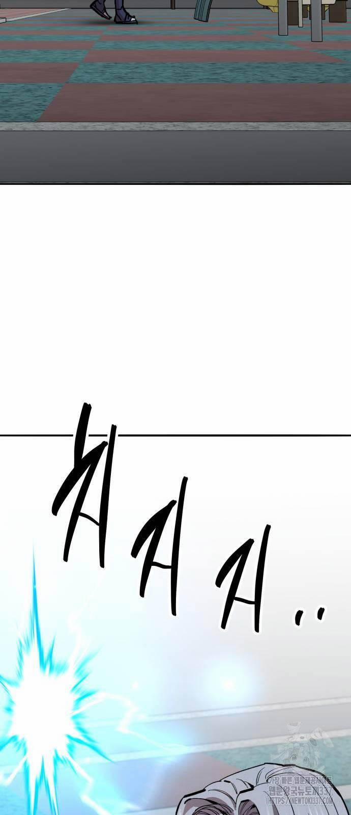 Phá Bỏ Giới Hạn 149 trang 71