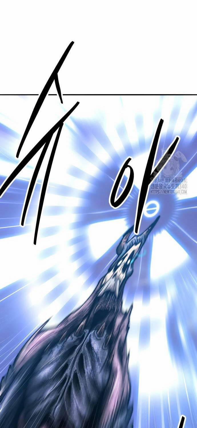 Phá Bỏ Giới Hạn 151 trang 7