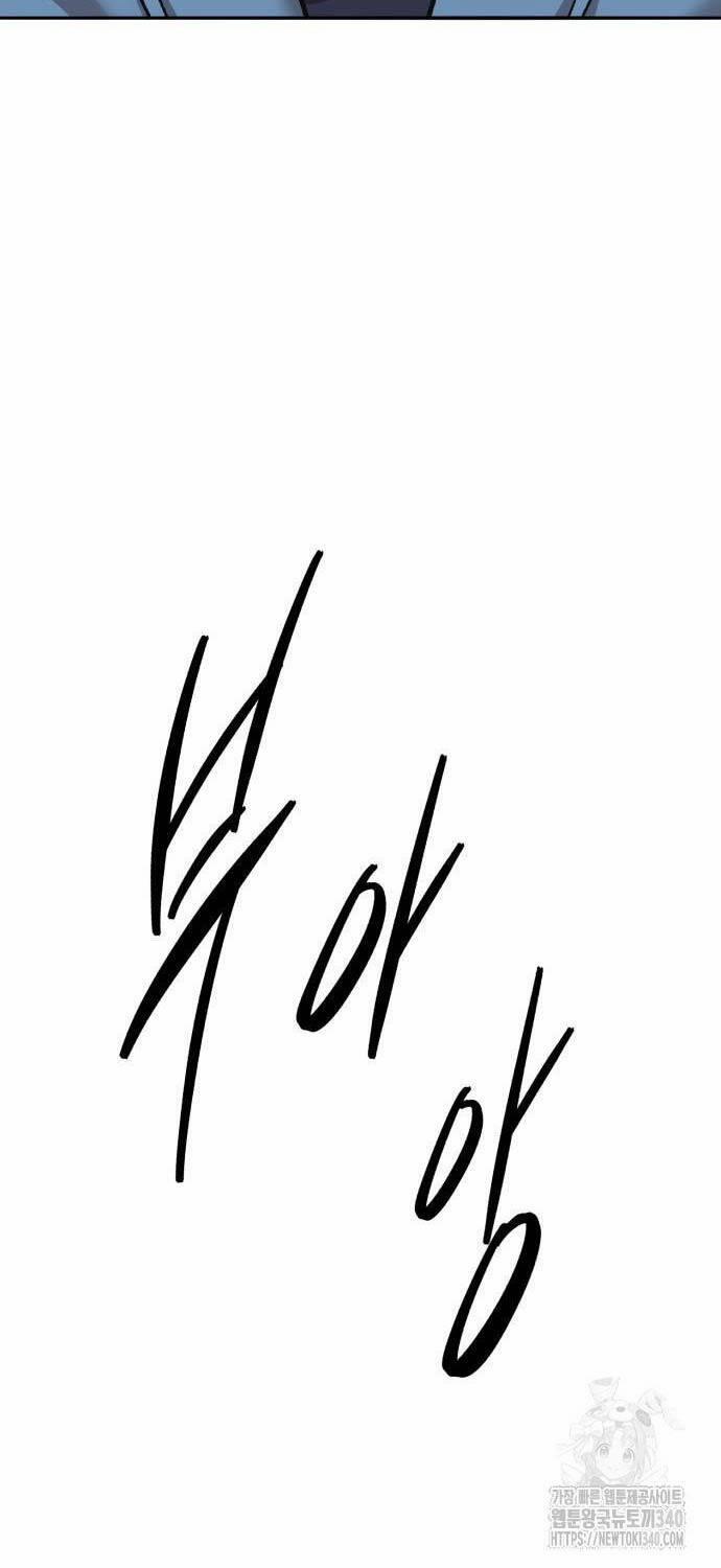 Phá Bỏ Giới Hạn 152 trang 141