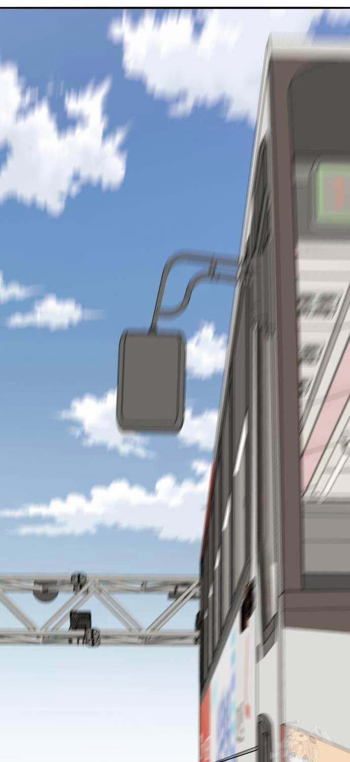 Phá Bỏ Giới Hạn 152 trang 142