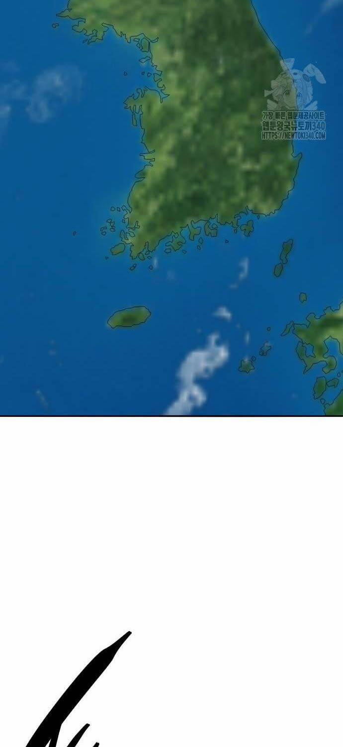 Phá Bỏ Giới Hạn 152 trang 75