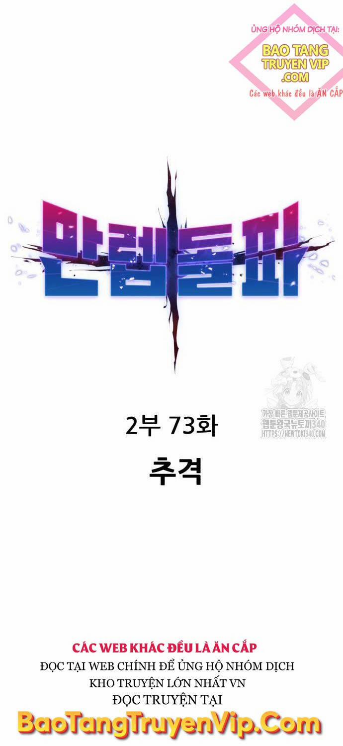 Phá Bỏ Giới Hạn 152 trang 9