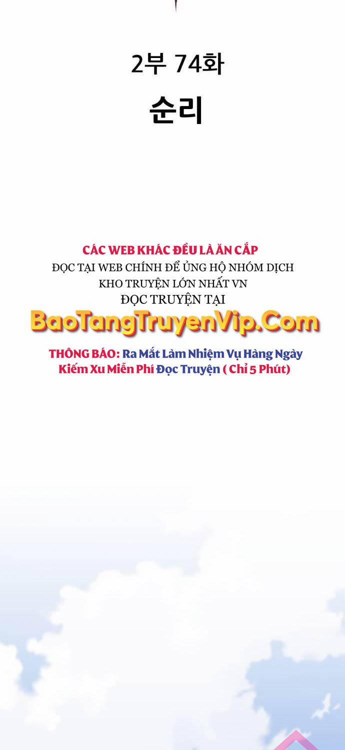 Phá Bỏ Giới Hạn 153 trang 1