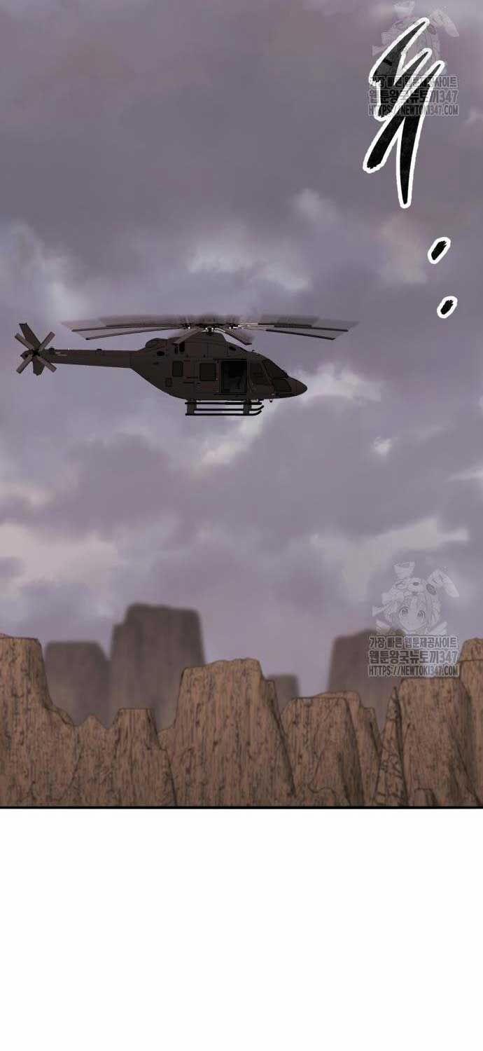 Phá Bỏ Giới Hạn 160 trang 73