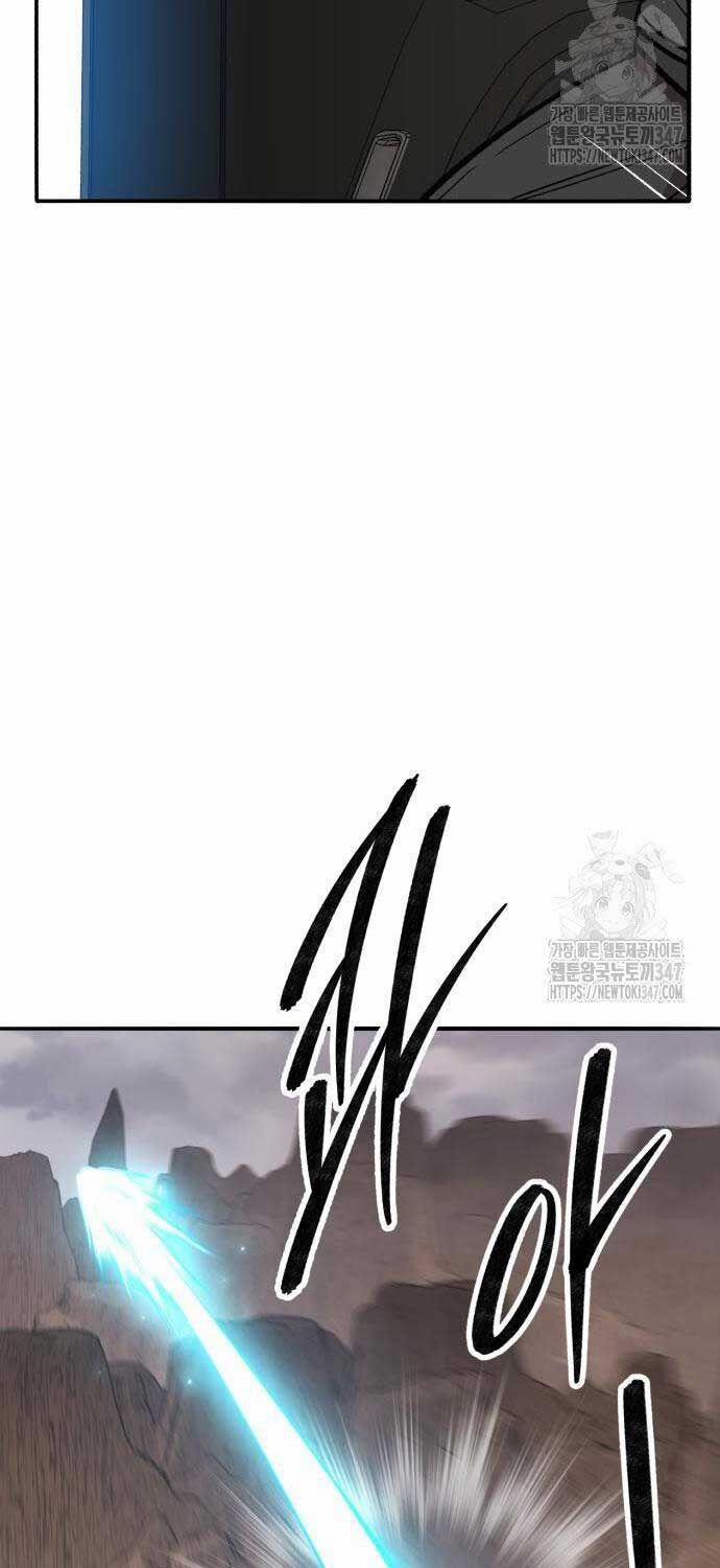 Phá Bỏ Giới Hạn 160 trang 86