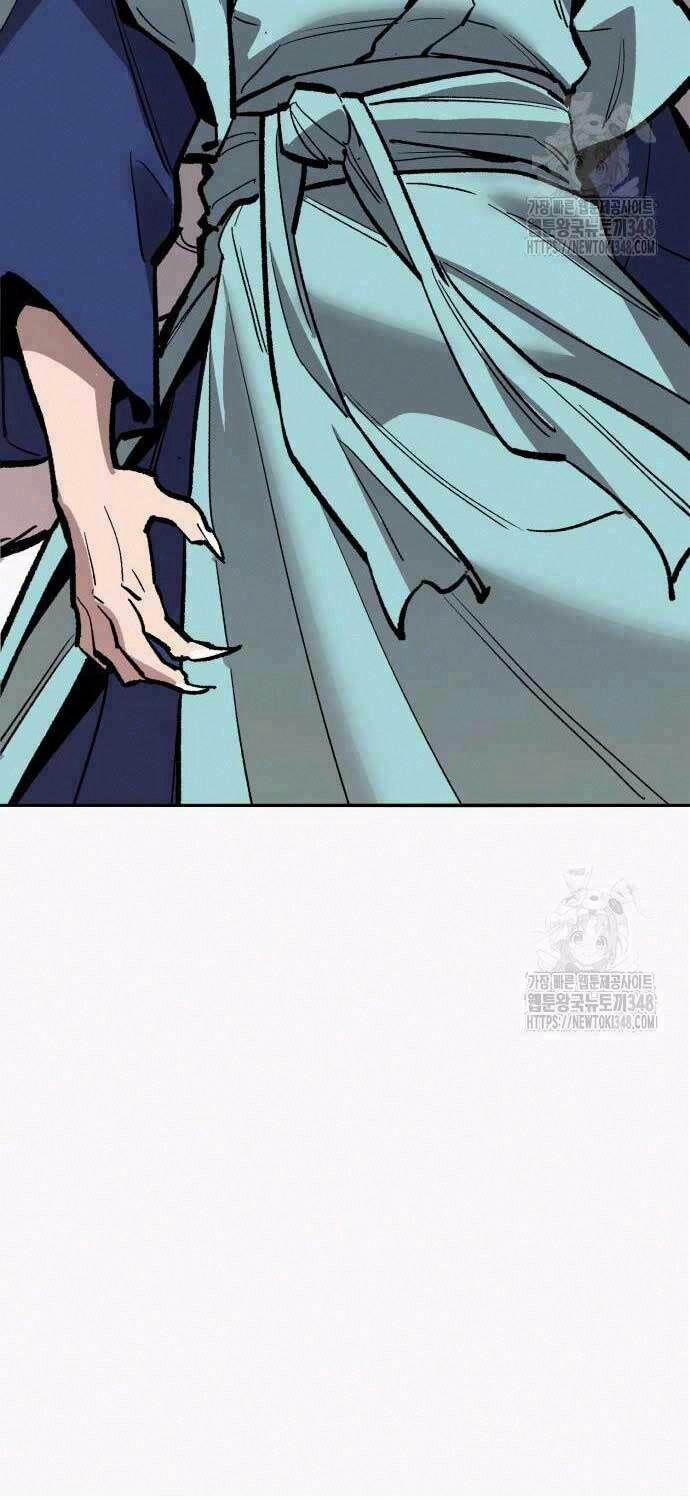 Phá Bỏ Giới Hạn 161 trang 161