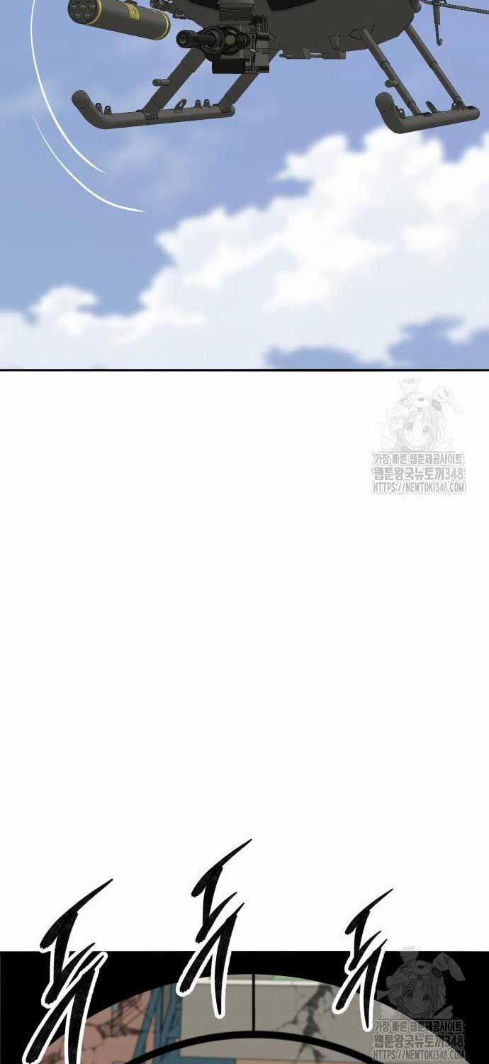 Phá Bỏ Giới Hạn 161 trang 37