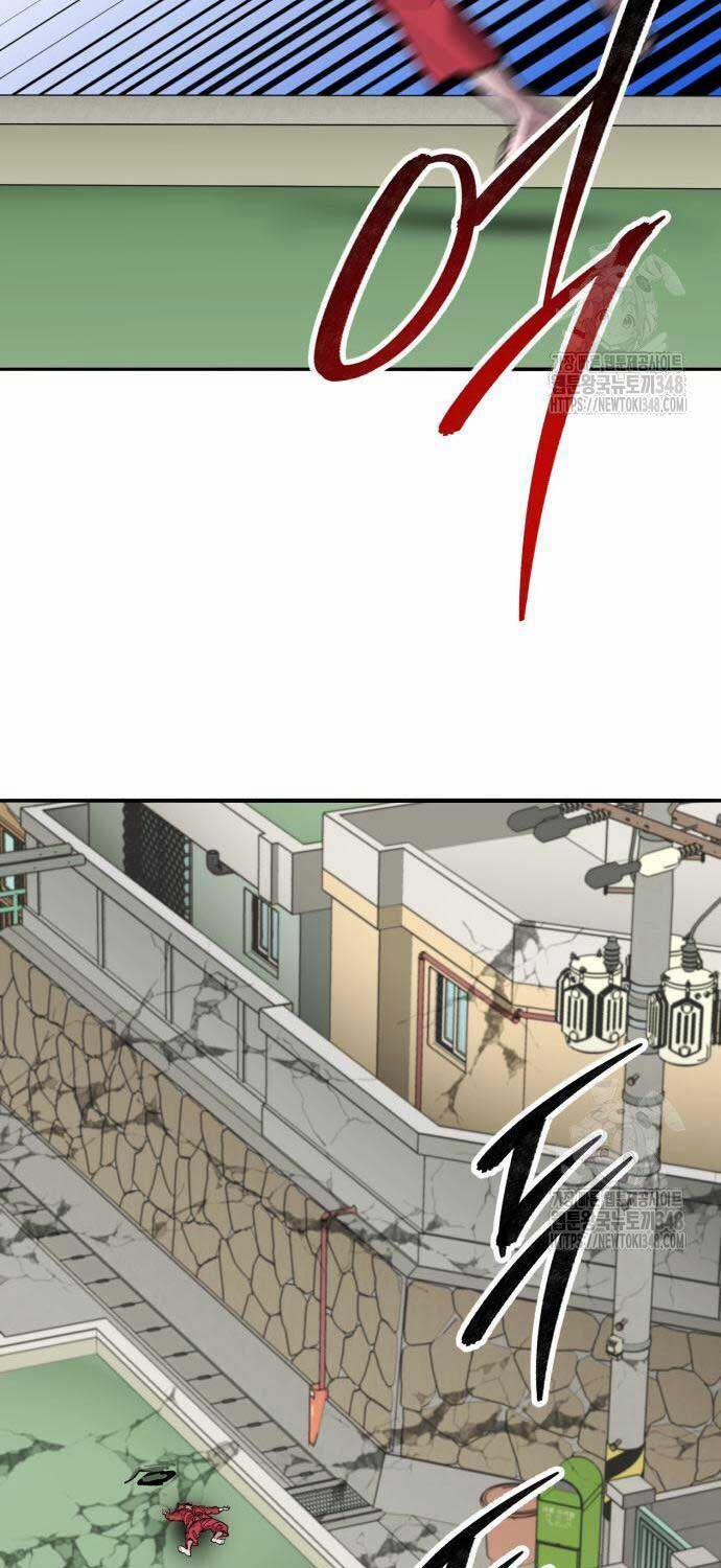 Phá Bỏ Giới Hạn 161 trang 44