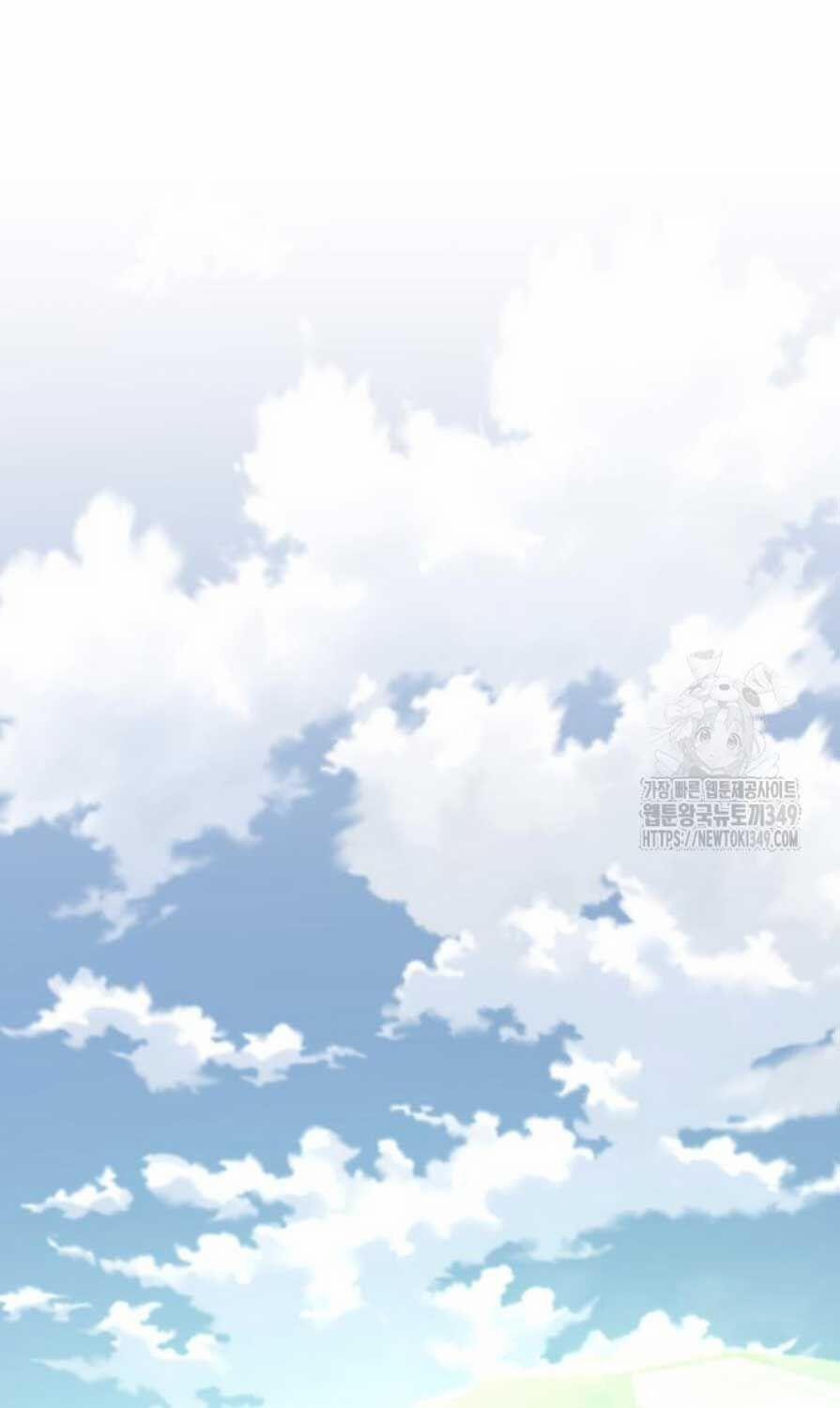 Phá Bỏ Giới Hạn 162 trang 120