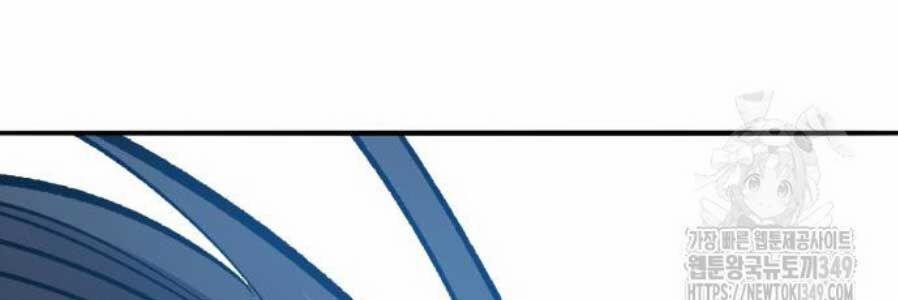 Phá Bỏ Giới Hạn 162 trang 177