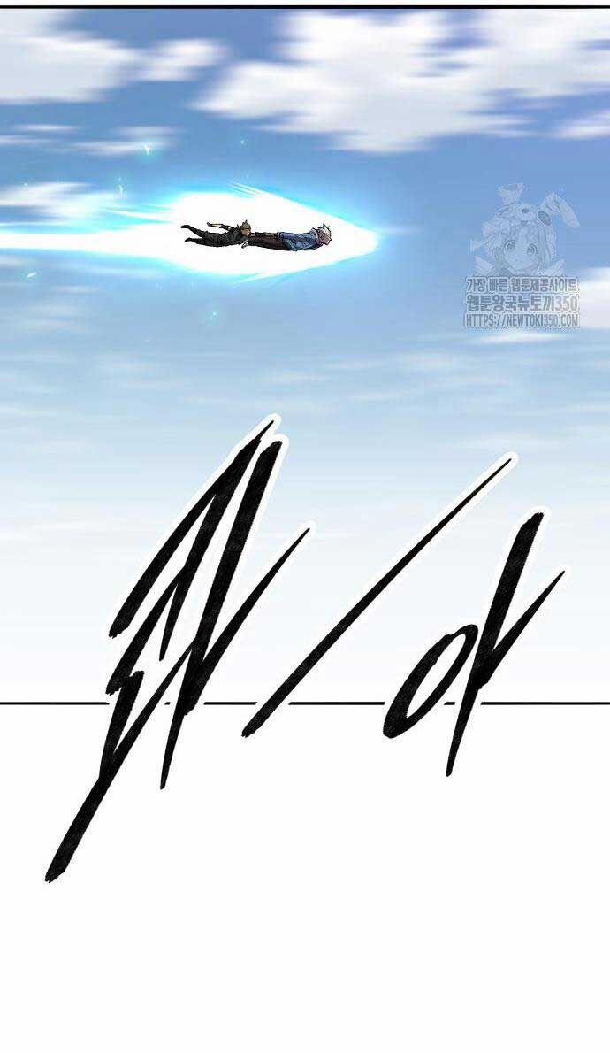 Phá Bỏ Giới Hạn 163 trang 118