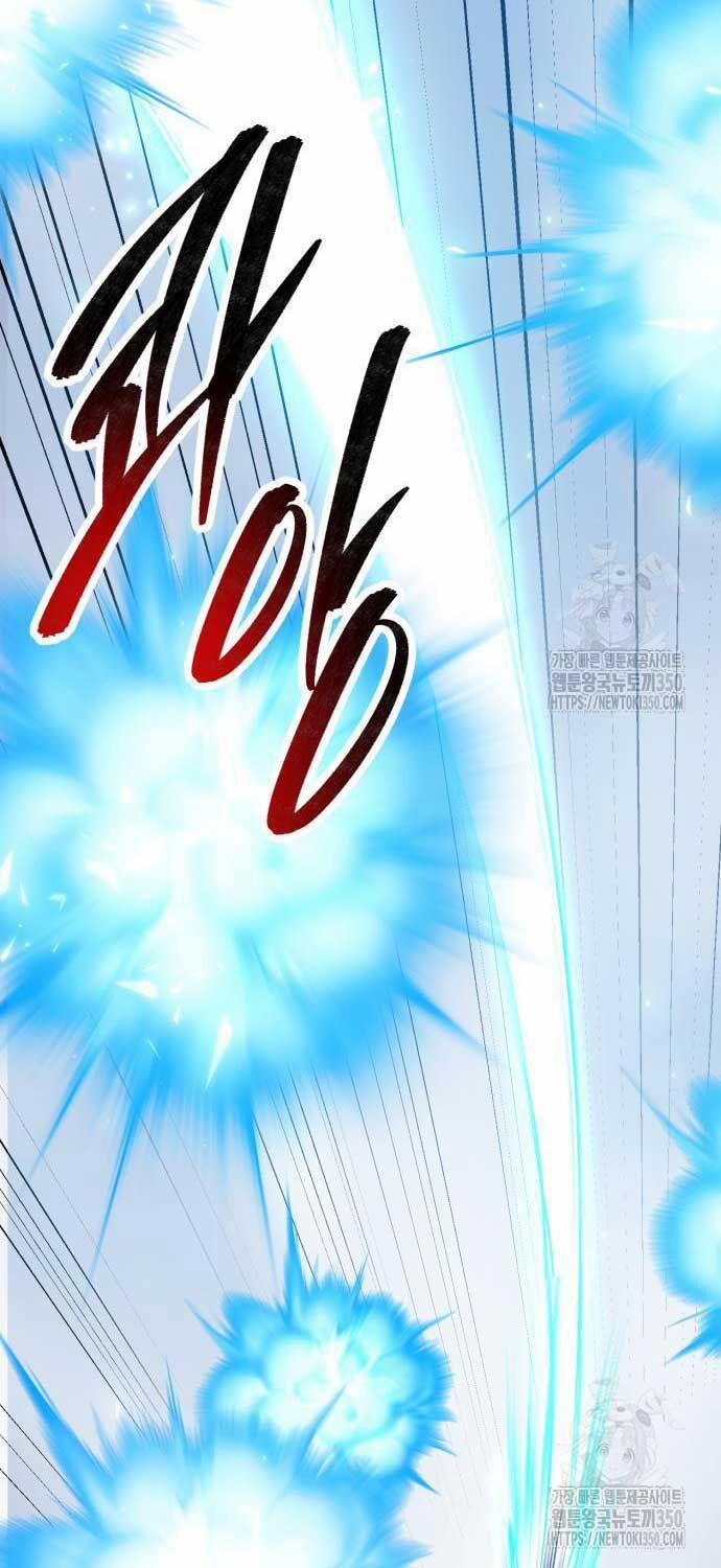 Phá Bỏ Giới Hạn 163 trang 126