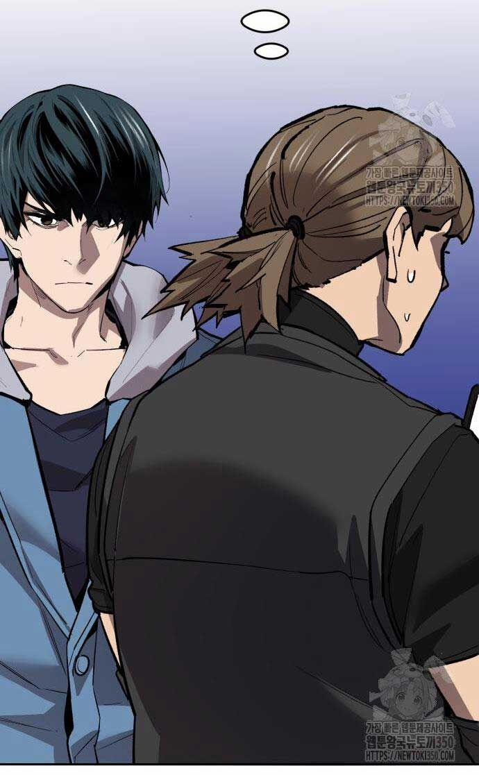 Phá Bỏ Giới Hạn 163 trang 84