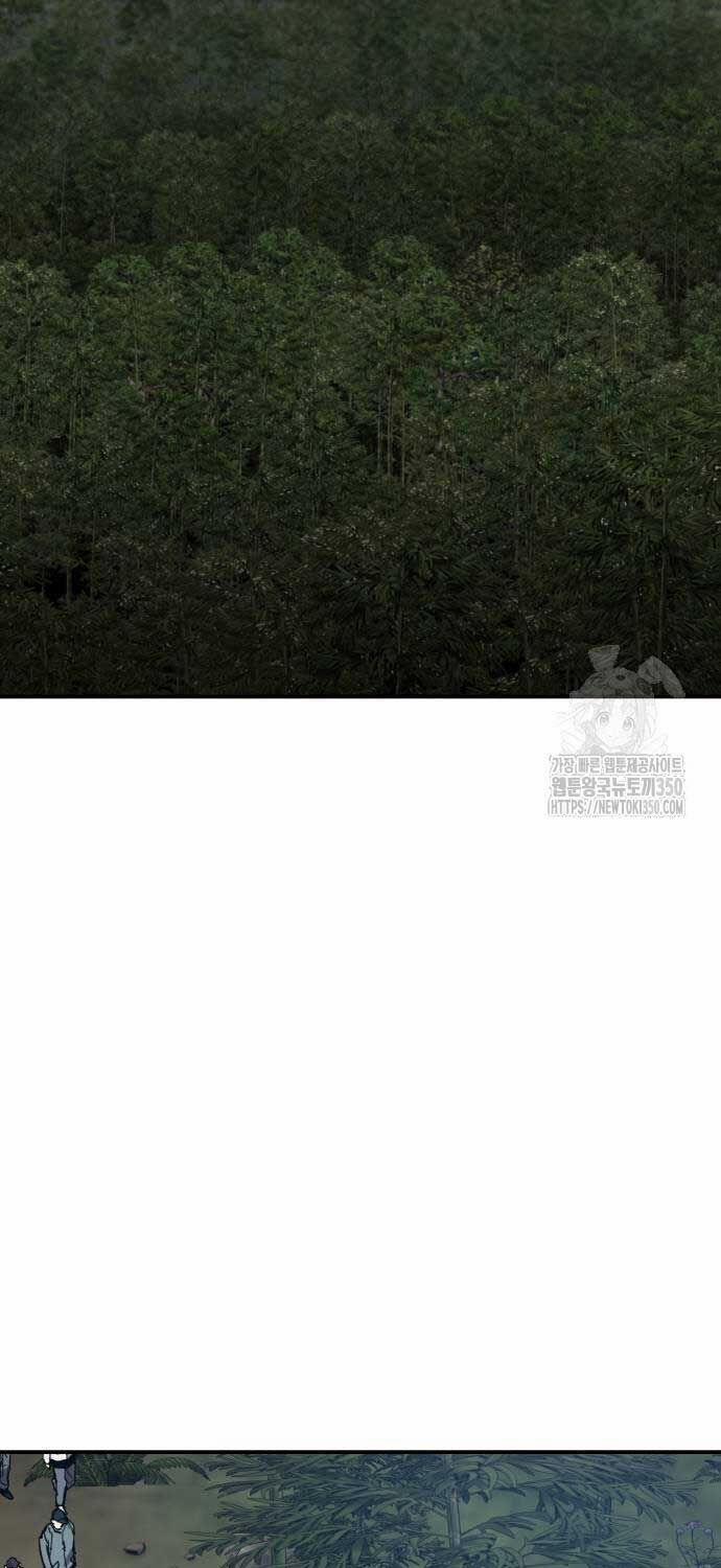 Phá Bỏ Giới Hạn 164 trang 116