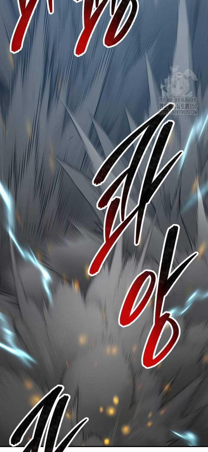 Phá Bỏ Giới Hạn 164 trang 22