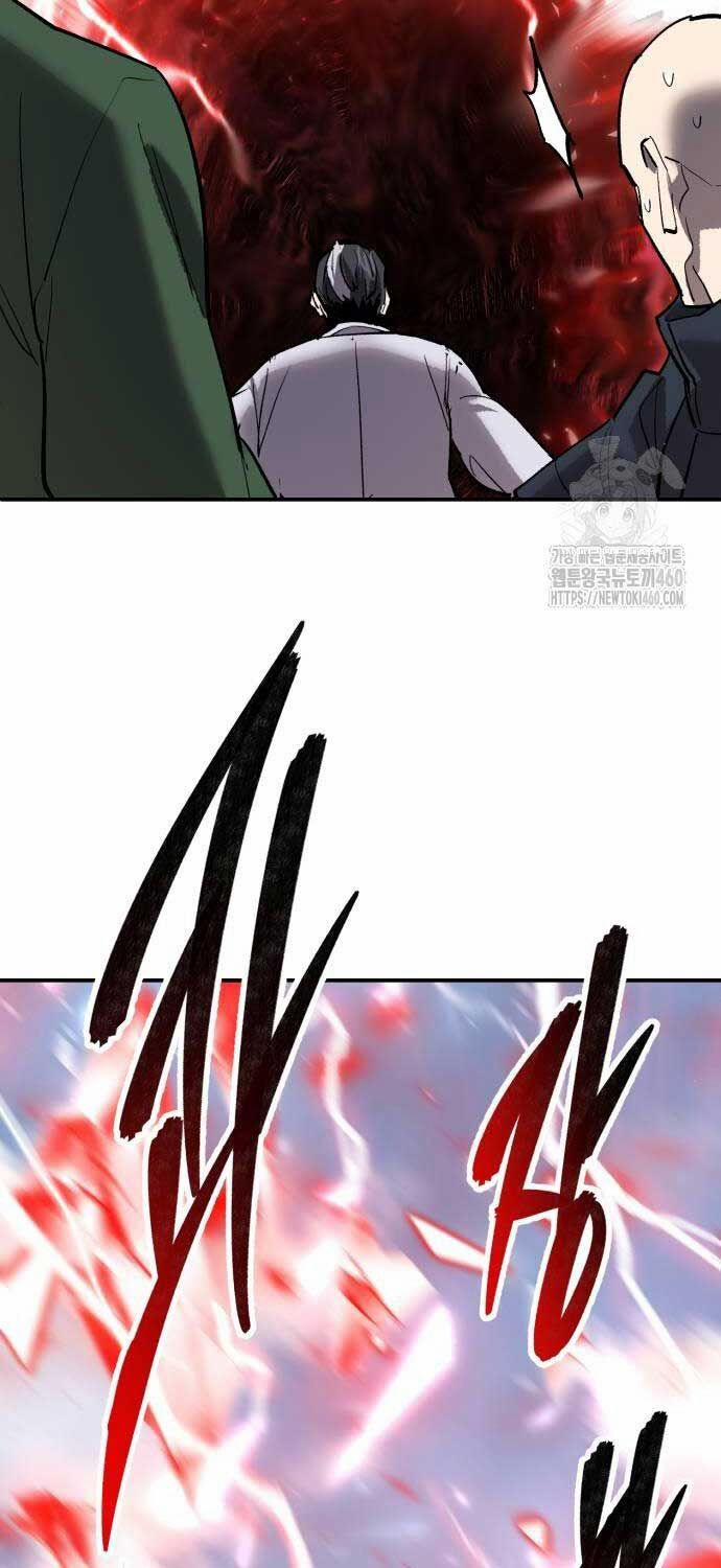 Phá Bỏ Giới Hạn 165 trang 6