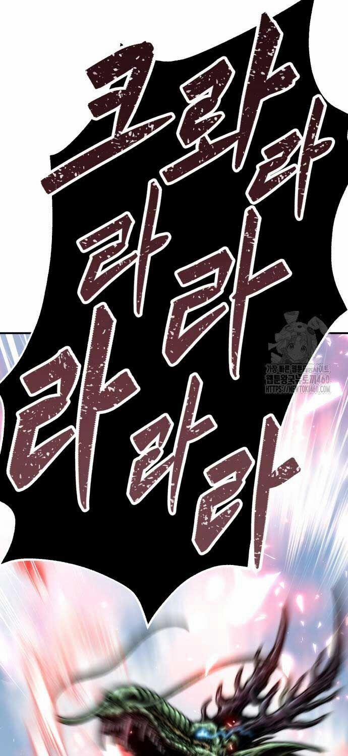 Phá Bỏ Giới Hạn 165 trang 8