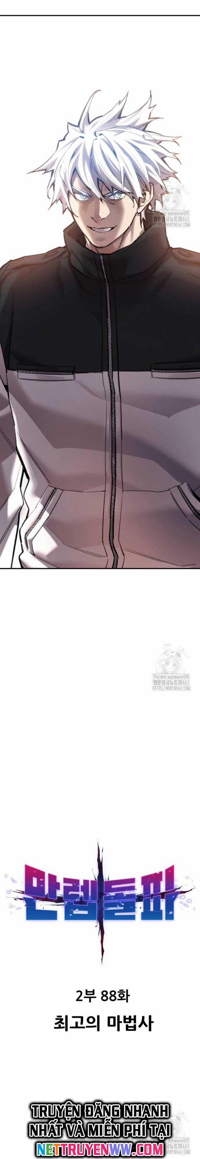 Phá Bỏ Giới Hạn 167 trang 5