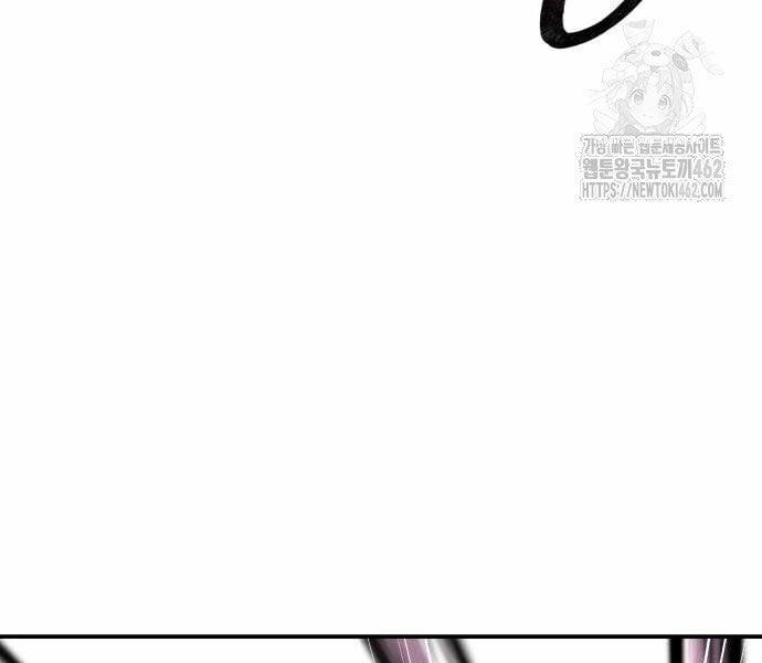 Phá Bỏ Giới Hạn 168 trang 229