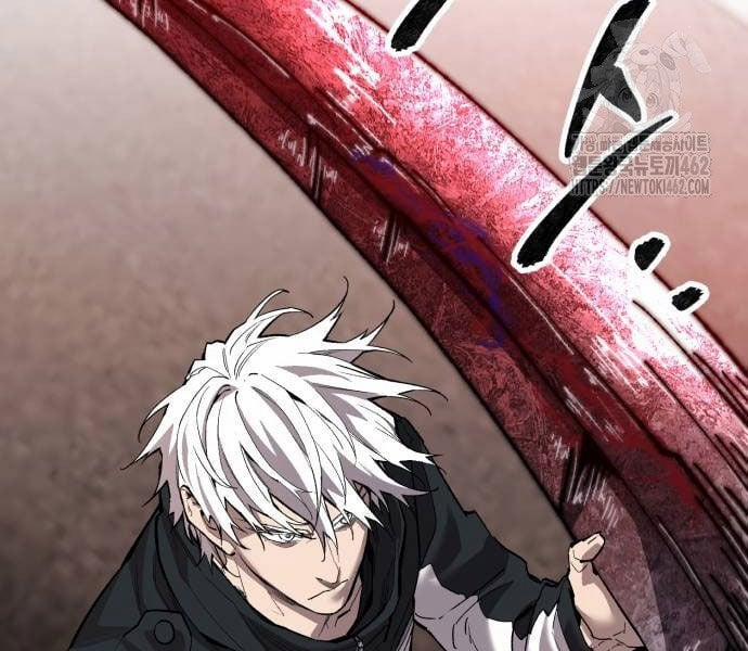 Phá Bỏ Giới Hạn 168 trang 277