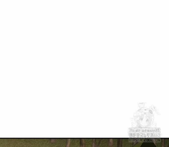 Phá Bỏ Giới Hạn 168 trang 31