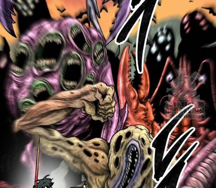 Phá Bỏ Giới Hạn 168 trang 98