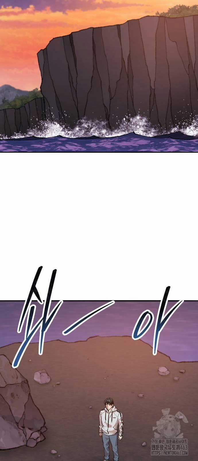 Phá Bỏ Giới Hạn 169 trang 114