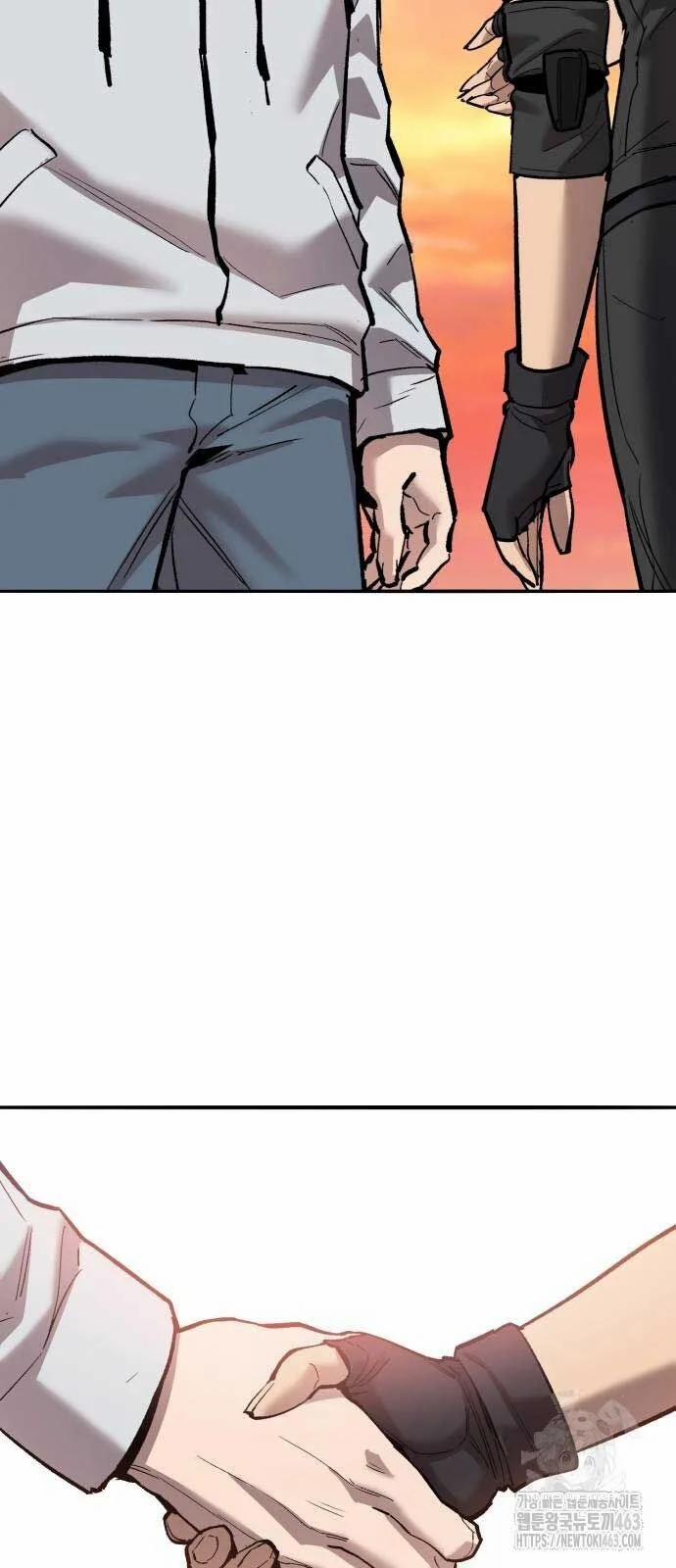 Phá Bỏ Giới Hạn 169 trang 125