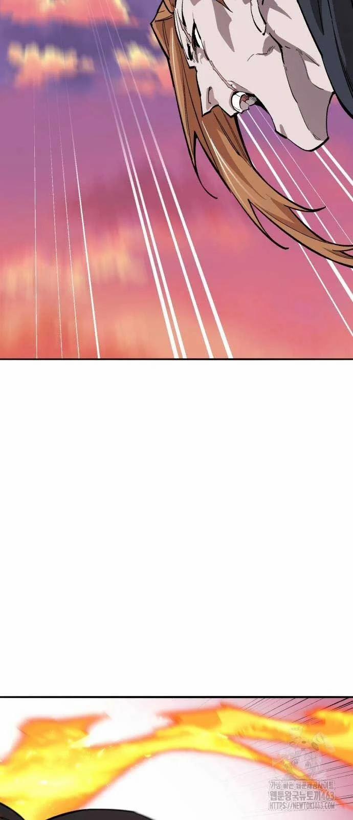 Phá Bỏ Giới Hạn 169 trang 74